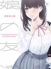 首发歌手何斯年录制现场